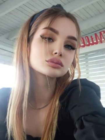 Магдалина